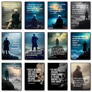 프리드리히 니체 아서 쇼펜하우어 위대한 철학자 동기 지수 포스터, 캔버스 그림, 벽 예술, 그림 룸 장식