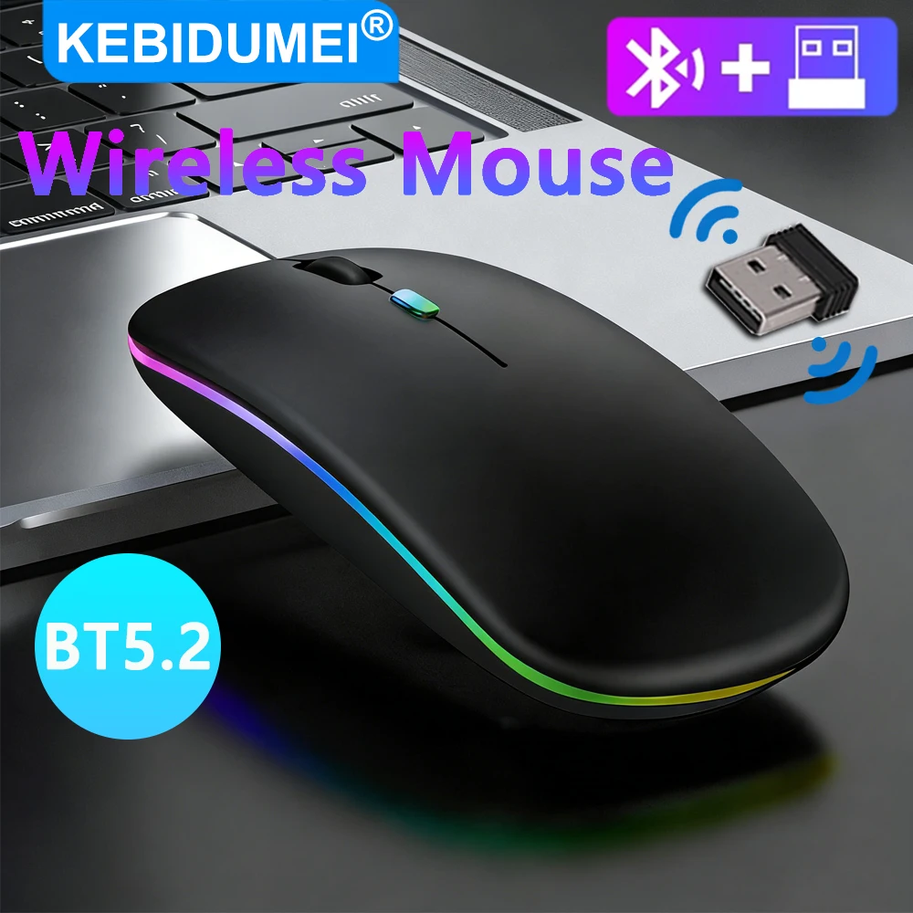 Kebidumei 2.4G Wire…