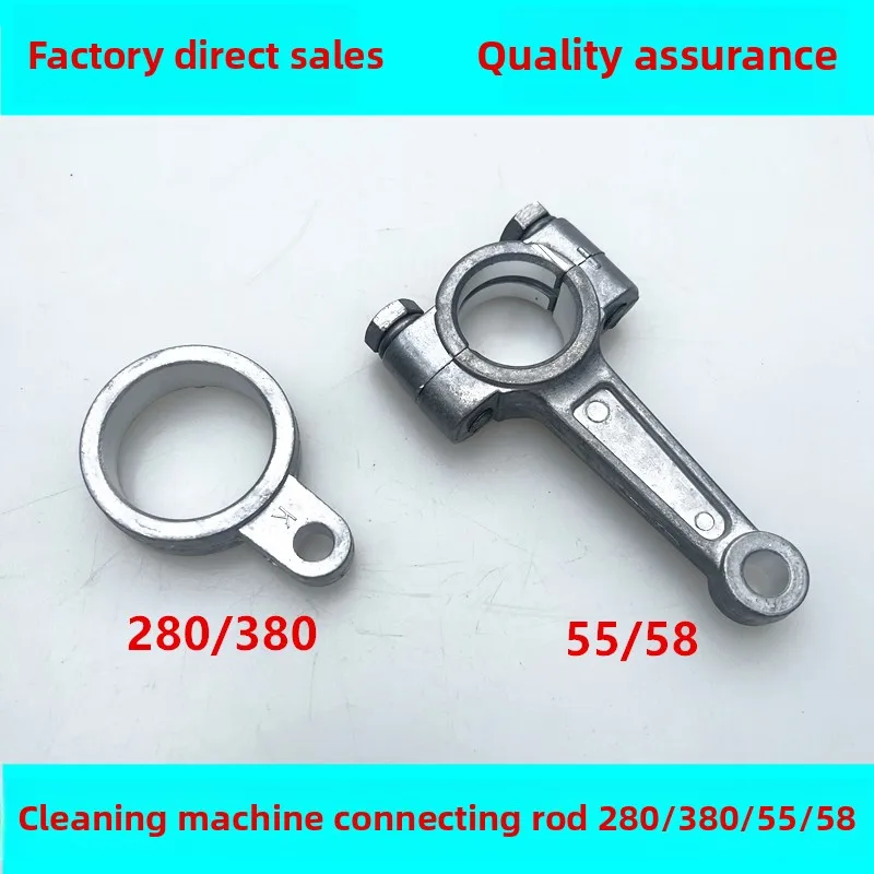 

Black Cat High Pressure Washer Parts 280/380/550/580 Car Washing Machine Pump Head Crankshaft Connecting Rod