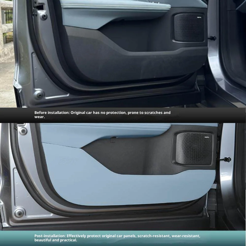 For DEEPAL S05 Leather Door Anti-Kick Pad, Wear-Resistant Door Panel Protector, Car Interior Modification Accessories 2
