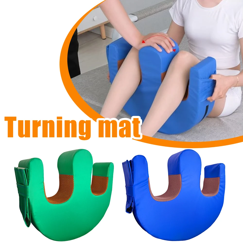 

Поворотный коврик Помощный коврик для поворота с фиксирующим ремнем Коврик для вюльщика под давлением Подушка для отверждения под давлением Материал для пожилых людей