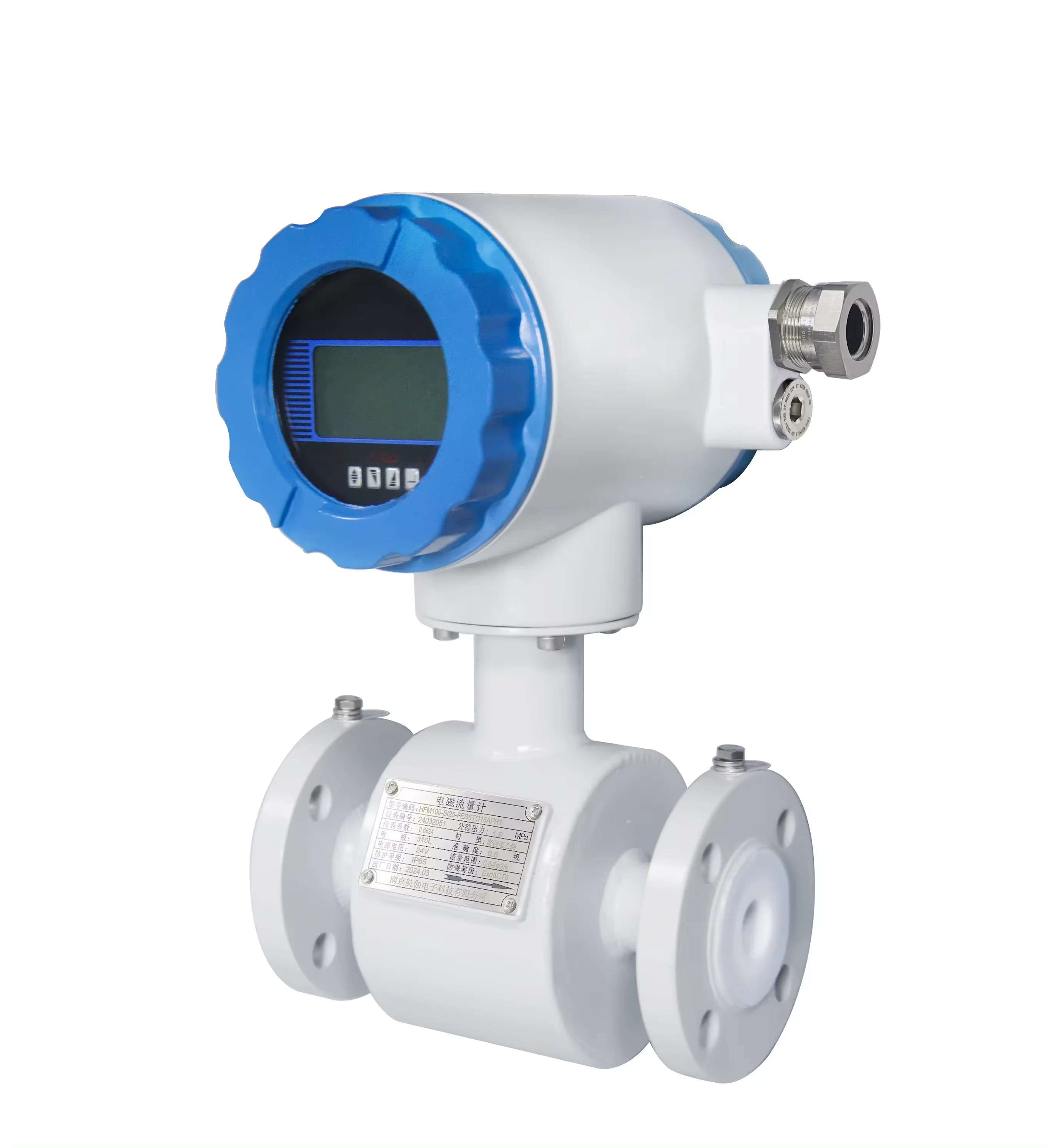 HIGHJOIN  OEM Flowmeter Smart Digital Modbus Conductive Liquid Water Flow Meter Electromagnetic Magnetic Flowmeter