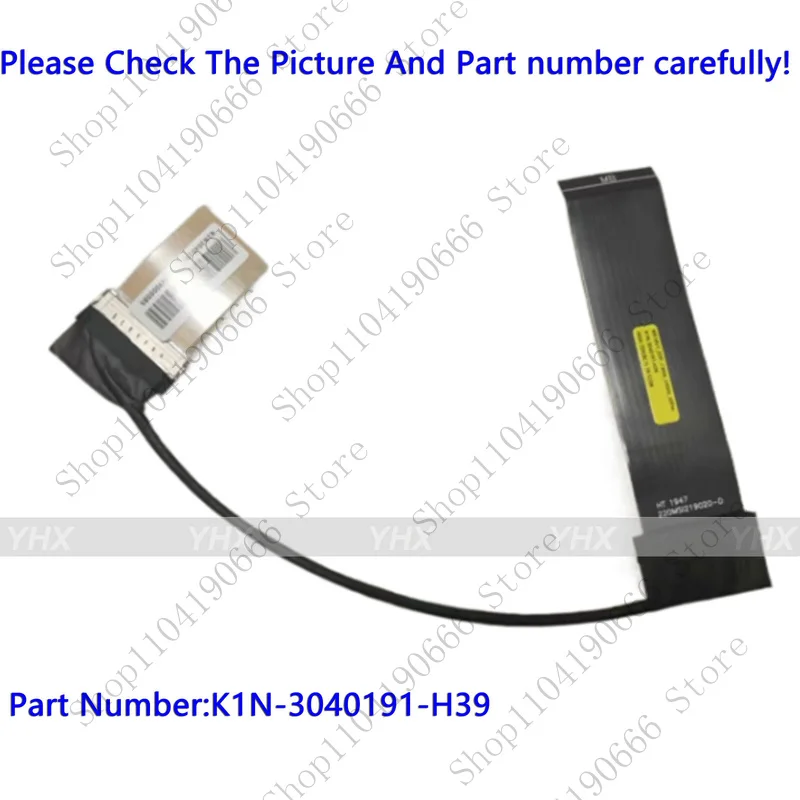 

bd Новый K1N-3040191-H39 Для MSI MS16V1 40-контактный ЖК-кабель LVDS, линия 240 Гц, 0,4 мм.
