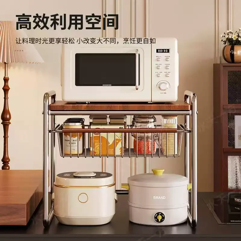 1pcs Medieval Microwave Oven Rack Kitchen Countertop Drawer Oven Storage