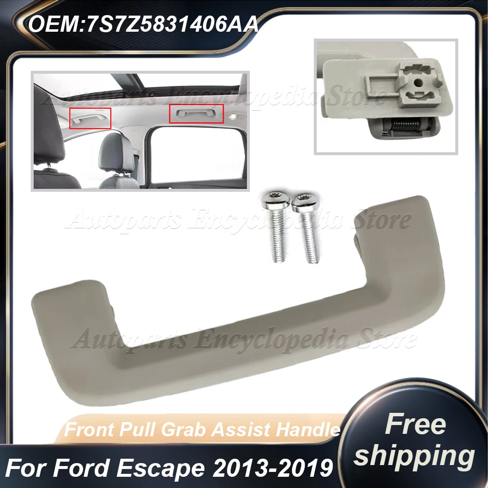

7С7З- 5831406 -AA новая передняя ручка для захвата автомобиля для Ford Escape 2013-2019 7S7Z 5831406 Автоаксессуары АА
