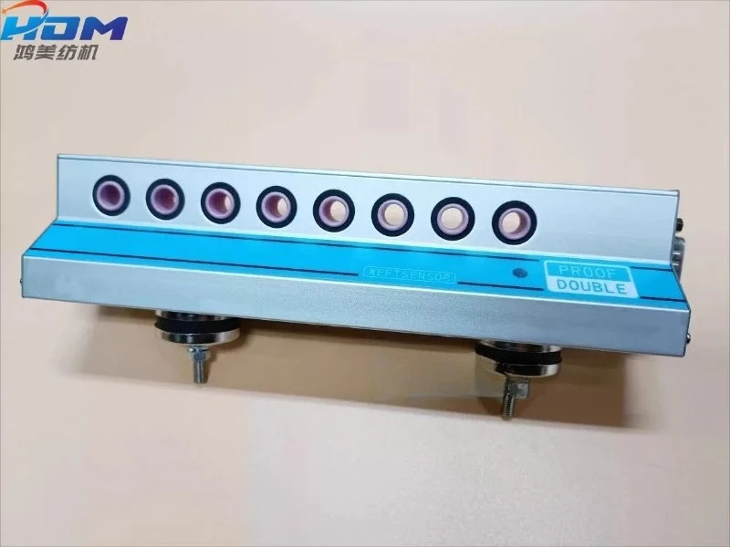 New high-quality, Tianma THEMA anti-dual weft 8-hole weft detector, suitable for a variety of looms, textile appliances