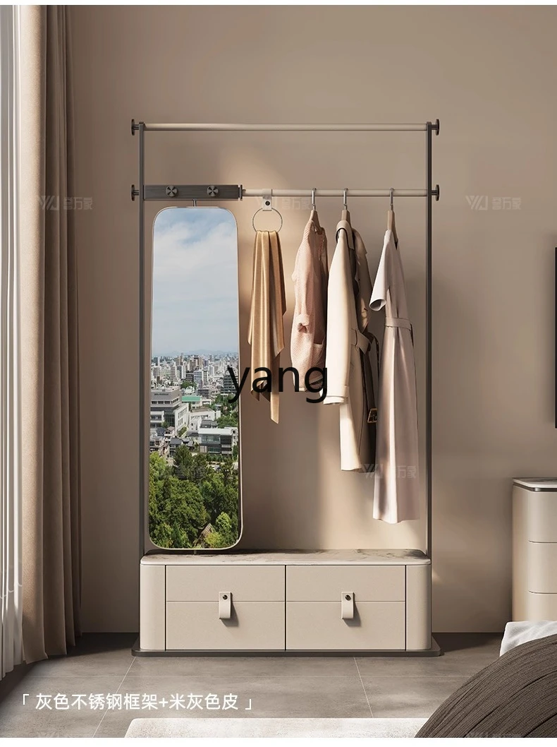 

LMM Italian minimalist bedroom full-length mirror integrated rock slab rack light luxury hanger