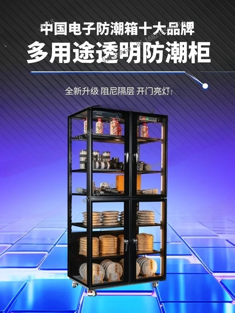 Transparent moisture-proof box Fully tempered moisture-proof cabinet Drying oven Photographic equipment Dehumidification cabinet