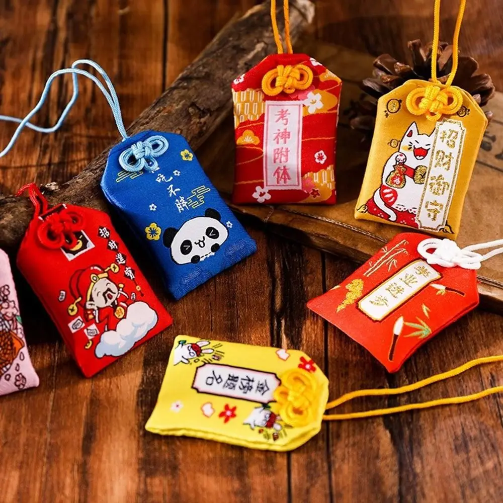 Year's Blessing Japanese Style Pendant Prayer Omamori Koi Sakura Pray Pendant Women Key Chain Embroidered Sachet Lucky Amulet