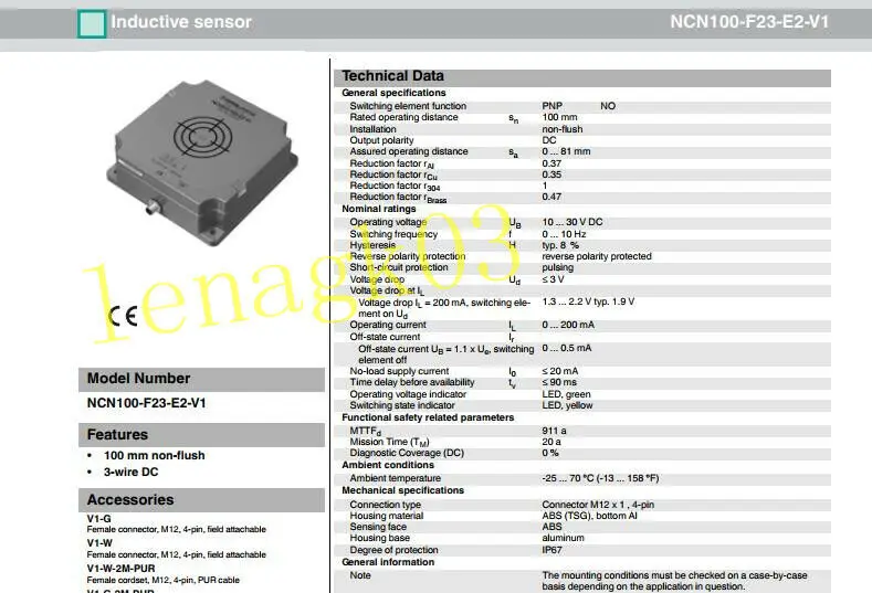 Original Inductive proximity switch sensor NCN100-F23-E2-V1