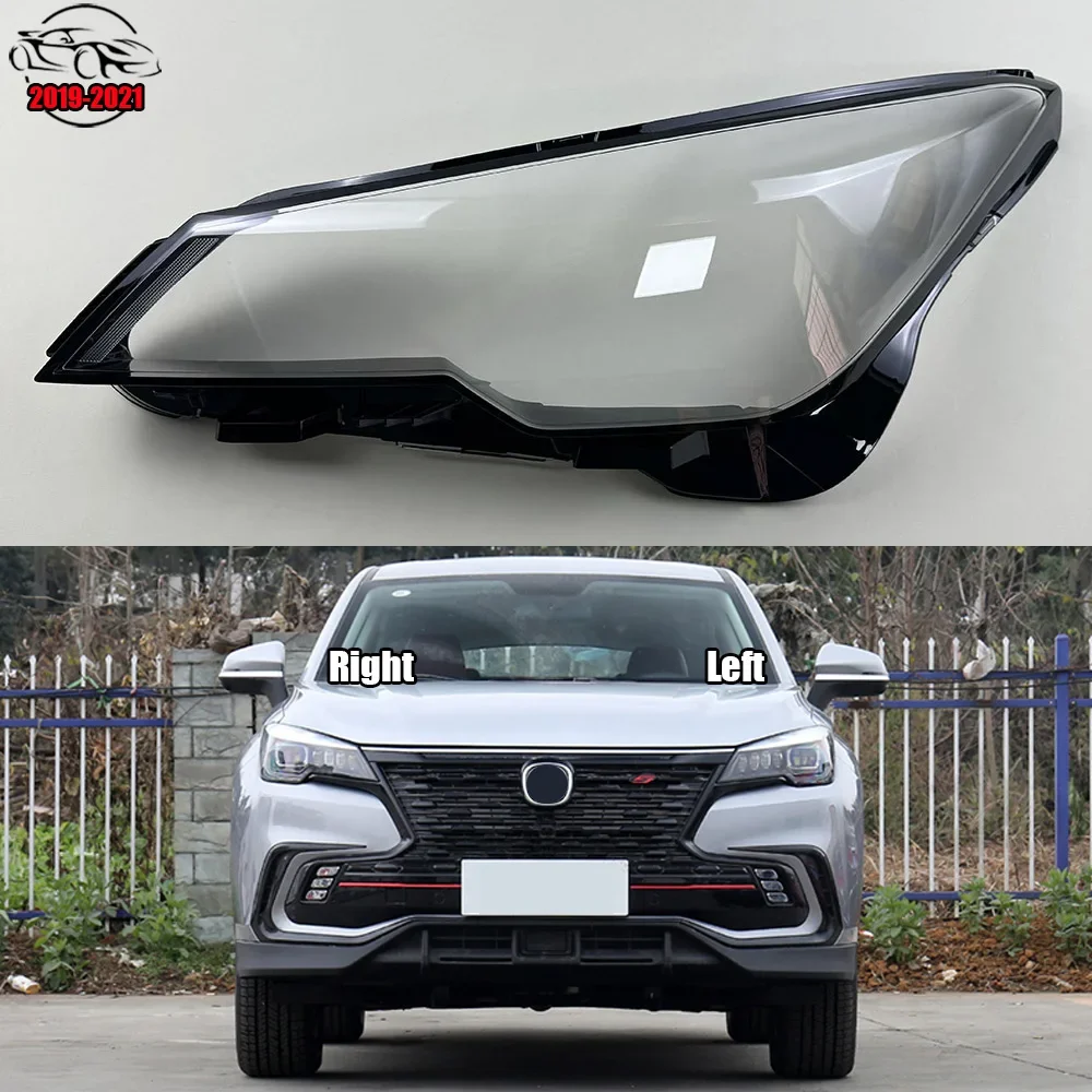

For ChangAn CS85 Coupe 2019 2020 2021 Headlight Cover Transparent Lampshade Case Headlamp Shell Plexiglass Replace Original Lens