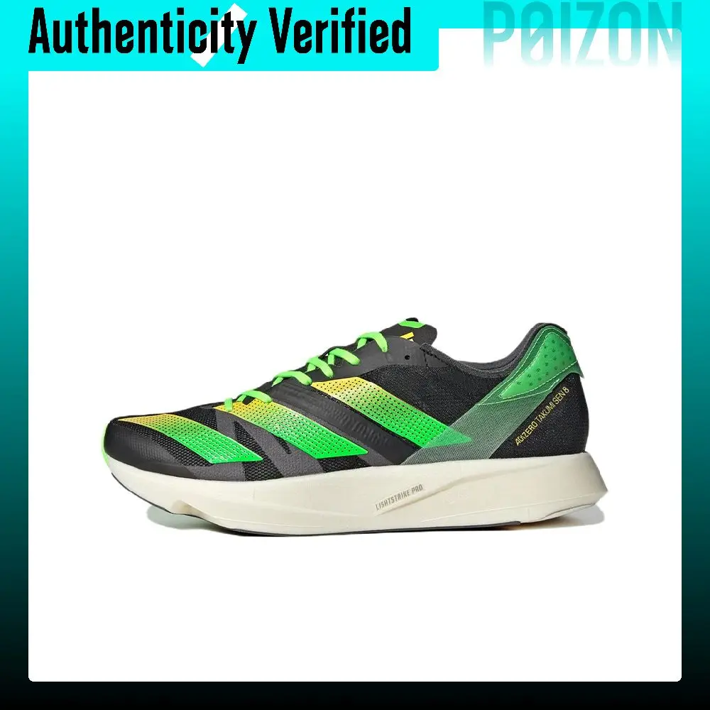 Adidas Adizero Takumi Sen 8 Fabric Cushioning, Wear Resistant Low top Carbon Plate Marathon Running Shoes Unisex GY8405