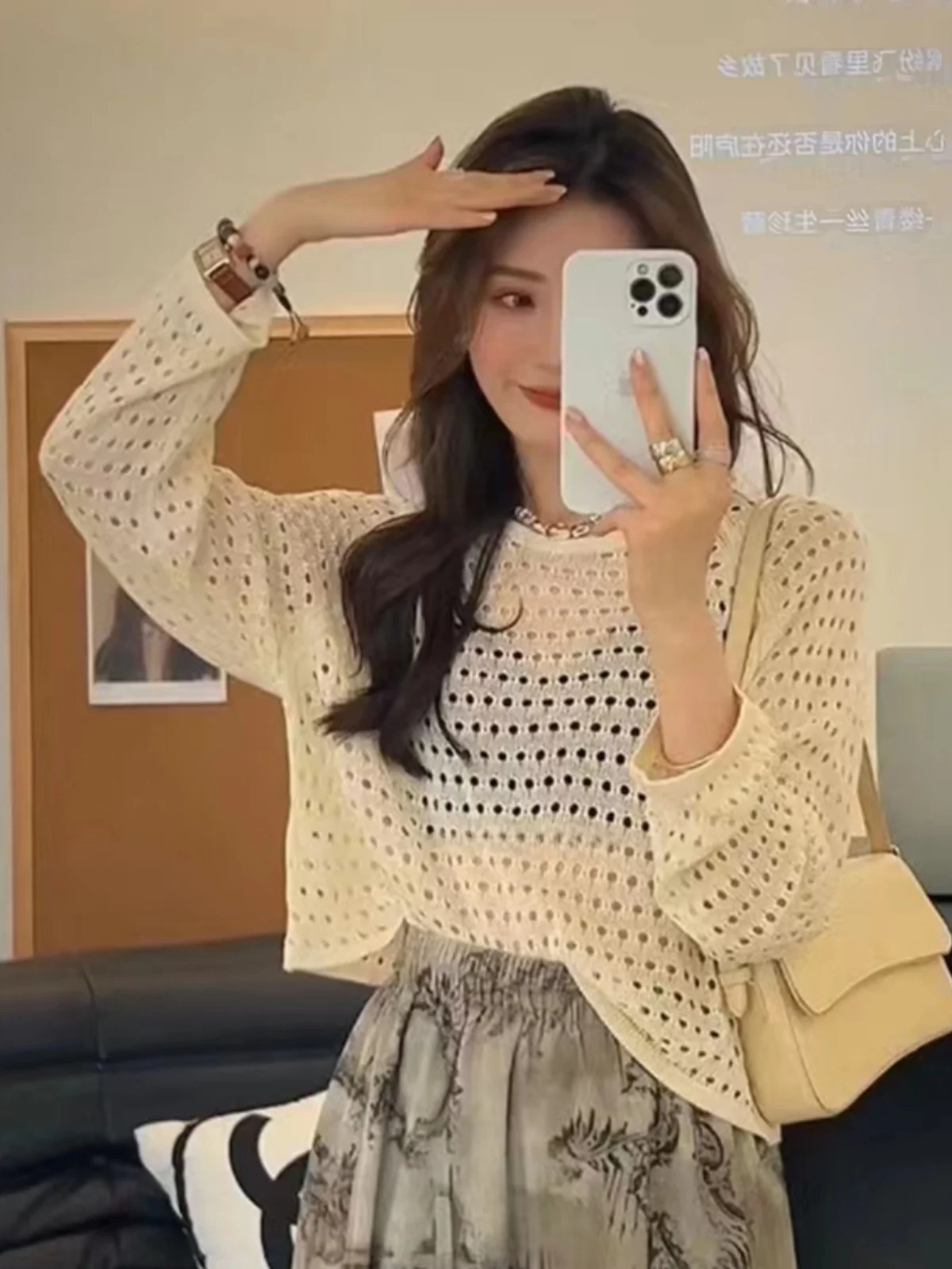 

Sexy Hollow out Long Sve Knitted Top Women's Summer Thin ort Loose Cover up for plus Size P Girls Commute Sle Pure Color