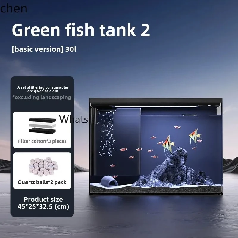 

b7- fish tank living room large middle and household ecological desktop glass landscaping intelligent aquarium