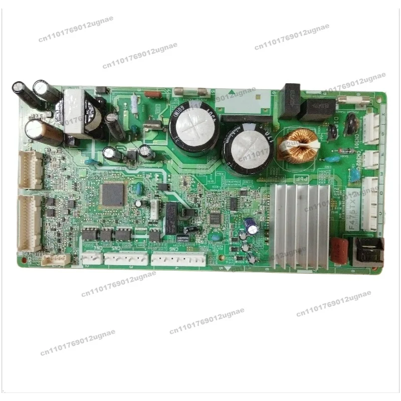 Refrigerator NR-E43…