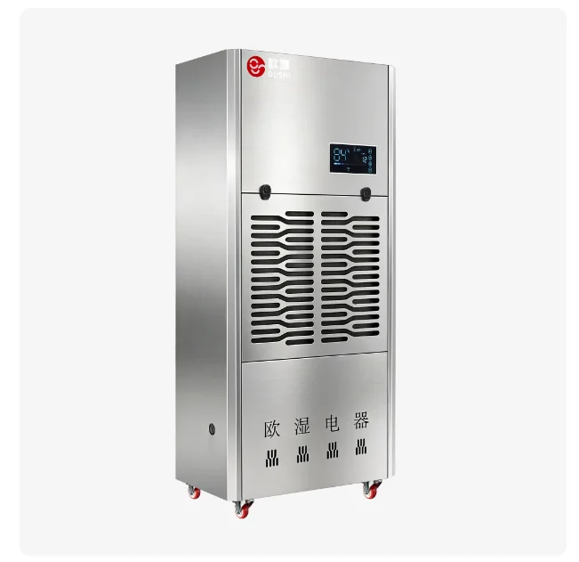 The Anti-corrosion Dehumidifier Is Suitable for Use in Acid-resistant Environments with Stainless Steel Materials.