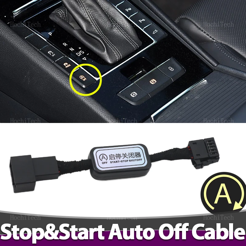 

Для Skoda Superb B8 3V 2016-2023 Автоматический запуск-стоп Система двигателя отключения устройства Управление датчиком Штекер Кабель Cancel Режим памяти