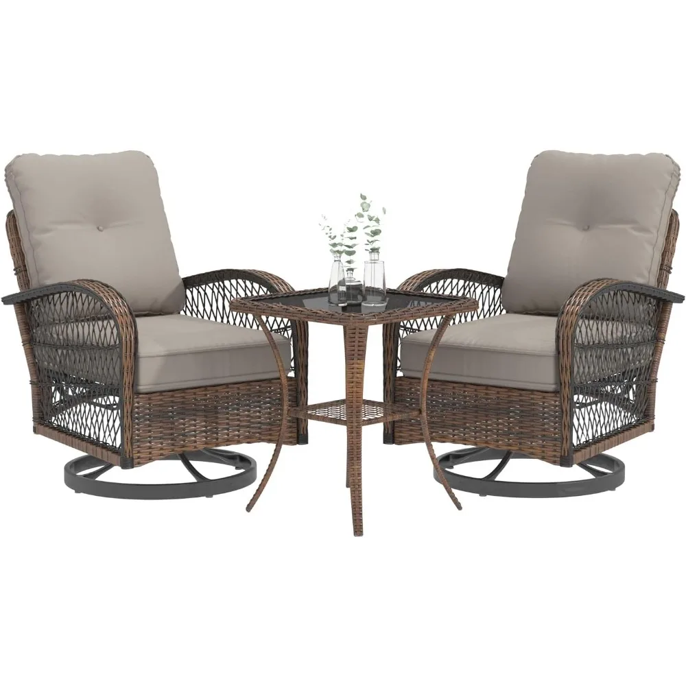 ชุดเฟอร์นิเจอร์ลานบ้าน 3 ชิ้น, เก้าอี้ลานบ้านแบบหมุนได้, ชุดบิสโทรลานบ้านหวายพร้อมเก้าอี้โยก, แบบหนาพิเศษ