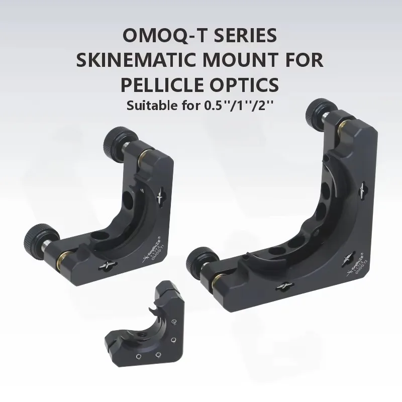 OMOQ-T Series Optical Kinematic Mounts, Pellicle Optics & Pellicle Beamsplitter Mount