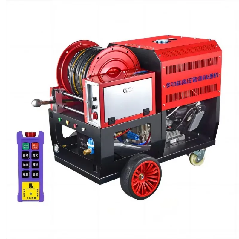 Adjustable Pressure Petrol Powered High Pressure Water Jet Drain Cleaner Pump Engine for Flexible Sewer Unclogging