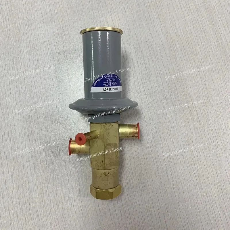 Sporlan ADRSE-2-0/80 Hot Gas Bypass Valve 1/2