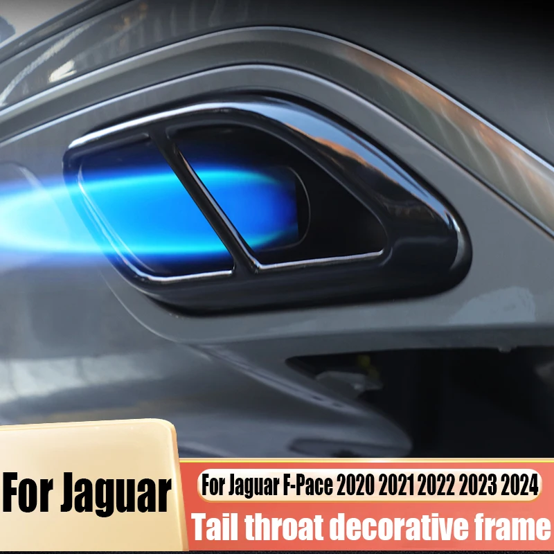 

Для Jaguar F-Pace 2020 2021 2022 2023 2024, декоративная рамка для хвостового горла, модифицированные аксессуары для наружного украшения автомобиля, прочный