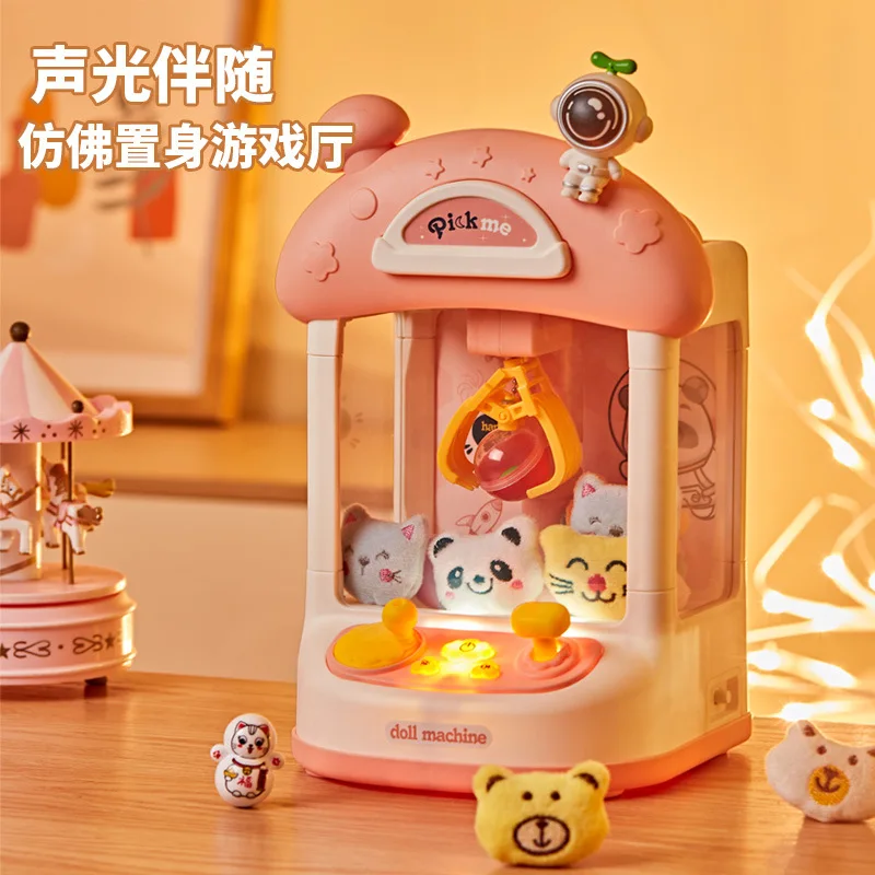 Children's Mini Claw Machine Small Household Electric Sound and Light Gashapon Clip Claw Machine Catch Toy