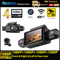 PULSECAM 4CH Wifi dashcam 4*1080P car DVR 360° all-round car camera 24-hour parking monitor Night vision 4-lens dashcam