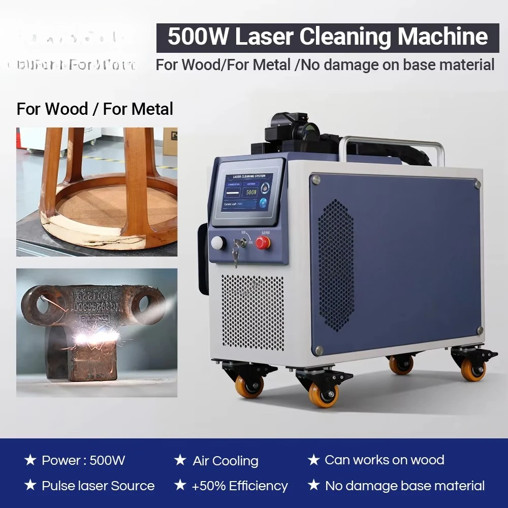 DMK GT-500 Jally Talk Portable Pulse Cleaner Wood Paint Dust Removal 500w Air-cooled Pulse  Cleaning Machine