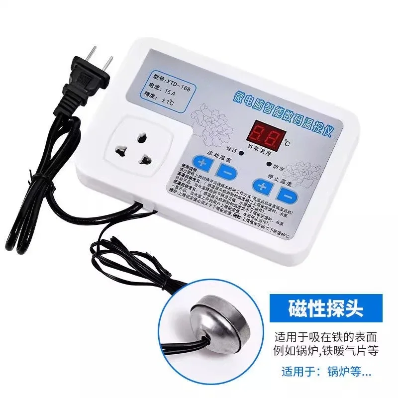 Intelligent digital display constant electronic temperature controller switch thermostat  water pump magnet probe adjustable