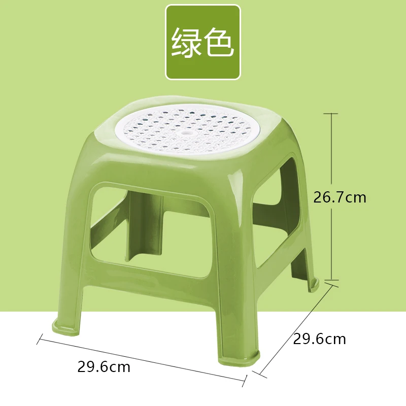 plastic stool Tea flower plastic stool, thickened small square stool, baby stool, children's stool, short stool, shoe stool