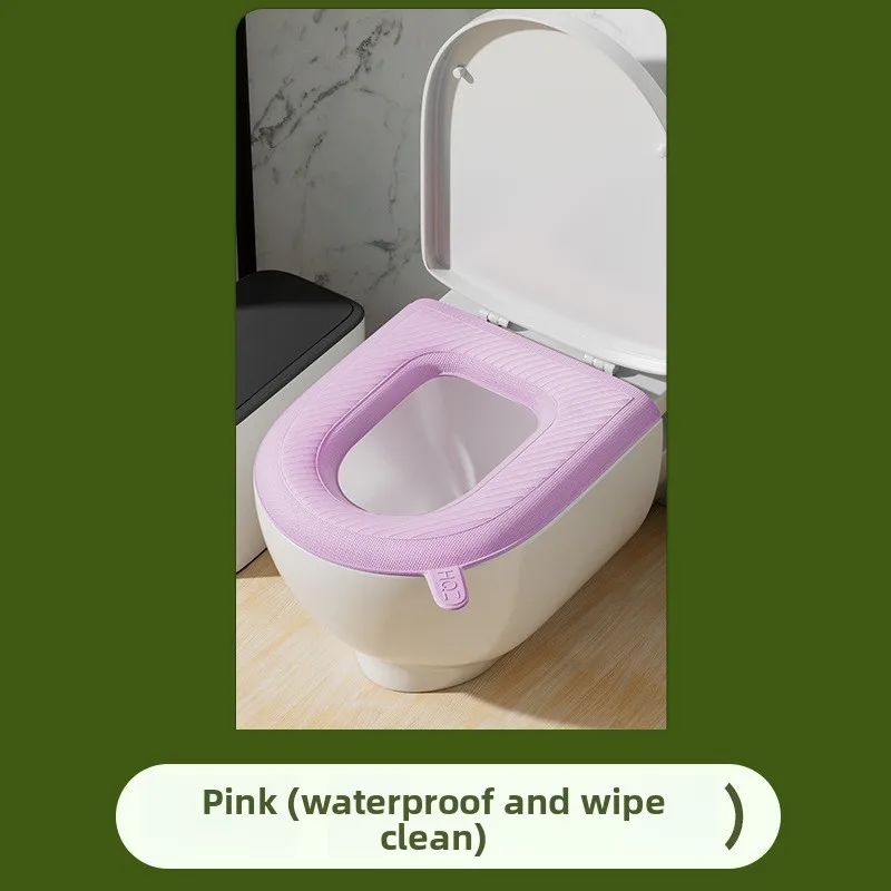 EVA High-foam Waterproof Toilet Seat Cushion, Thickened Toilet Mat for Home, Warm, Washable, Quick-drying Toilet Seat Cover