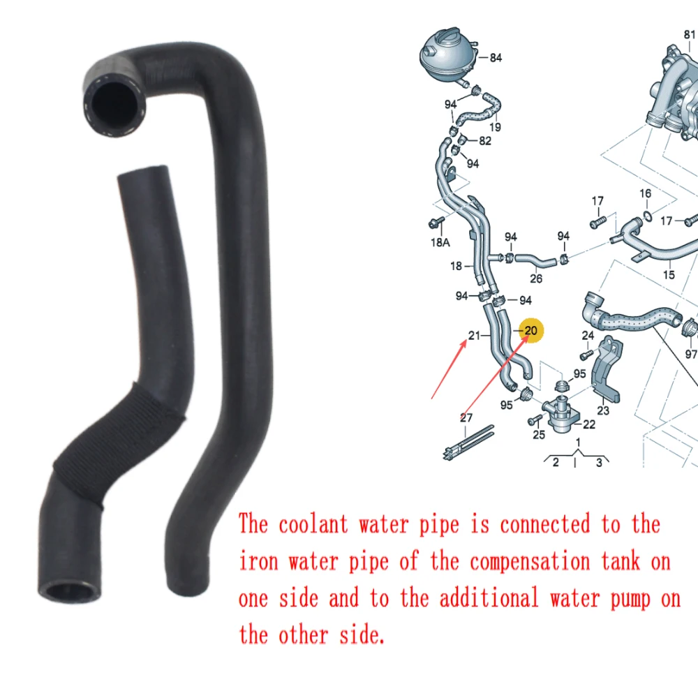 Engine Coolant Hose 5N0121109C 5N0121109D For VW Sharan Tiguan Audi Q3 Seat Alhambra 2011 2012 2013 2014 2015