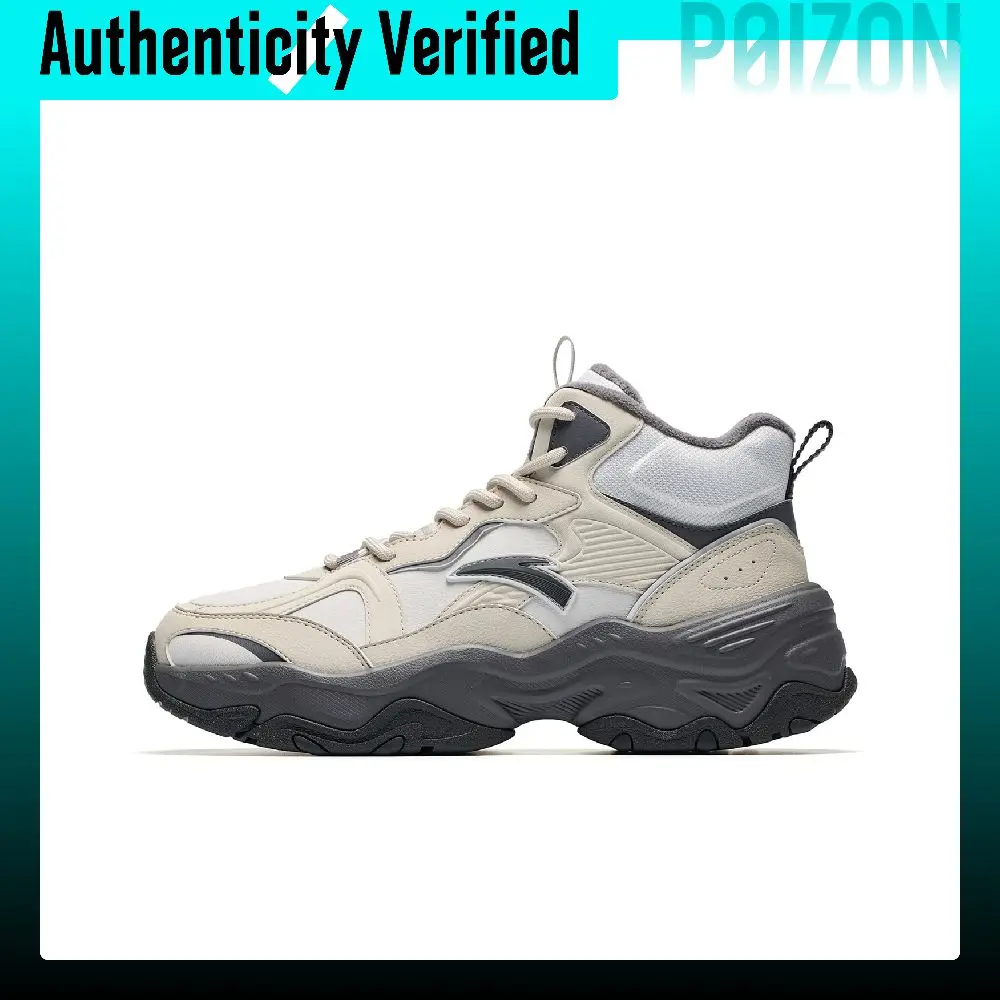 ANTA Quicksand Insulated Shoes Men's High-top Plain Mist Gray/Cumulus Gray/Plain Gray 912648903-1