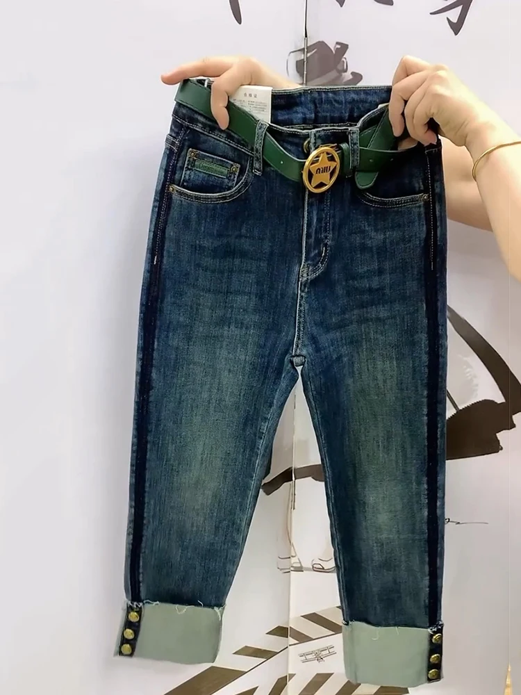 Imagem -03 - Jeans Reto de Cintura Alta para Senhoras Ajuste Solto Calça Jeans Haren Stretch Jeans até o Tornozelo Novidade para Primavera e Outono 2023