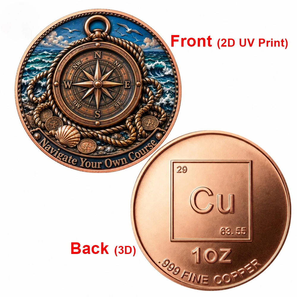 1pc Vintage Nautical Compass Fine Copper Challenge Coin Nautical Navigate Your Own Course Collectible Medal Gift for Sailor Fans