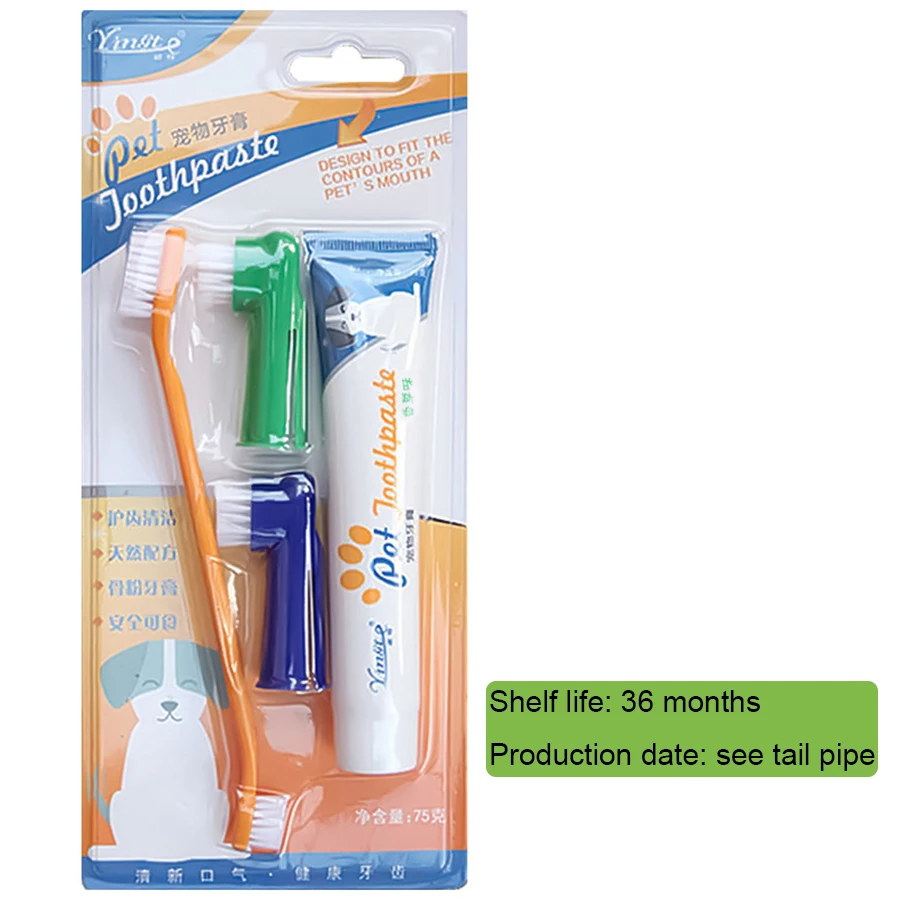 Pet toothbrush four piece set, dog toothbrush set, pet cleaning supplies, pet toothpaste