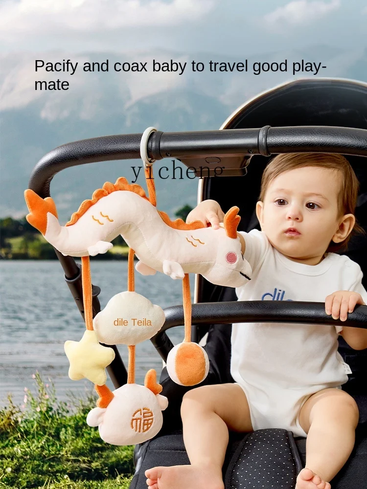 XL Newborn Baby Stroller Toy Pendant Hanging Bed Bell Educational Style Rattle