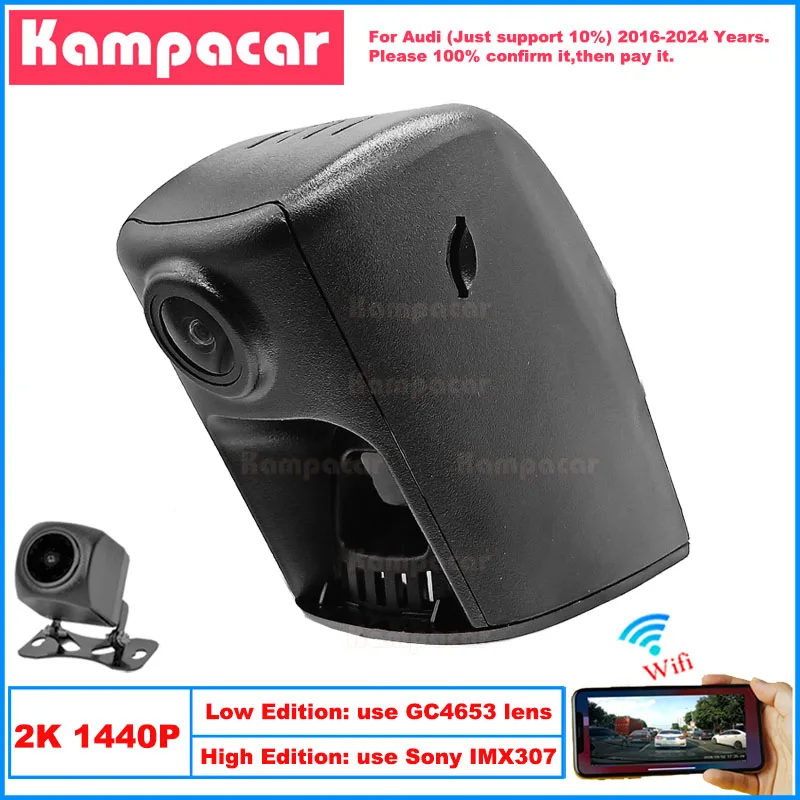 Kampacar AD09-2K 1440P Wifi Car Dvr Camera DashCam For Audi Q3 8U TDI A3 A4 A4L A5 A6 Q7 4M S-line 2016-2024 10% Cars Dash Cam