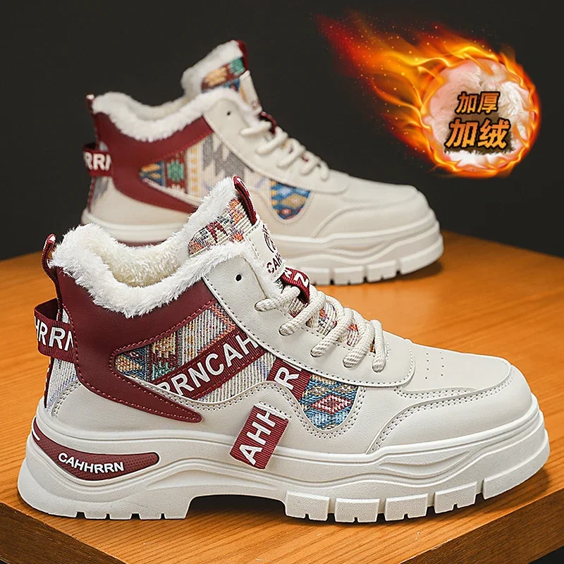 New High-Top Men's Casual Sports Shoes Winter Warm Plush Couple Snow Boots Outdoor Non-slip Hiking Boots Men Work Ankle Boots