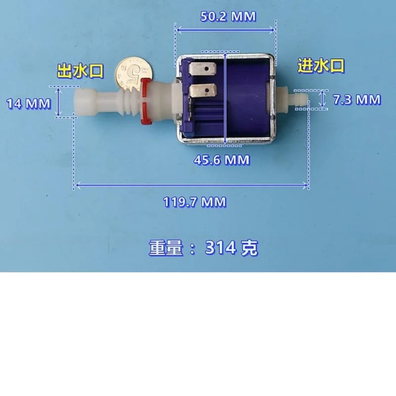 Italian ARS, electromagnetic pump AC220V plunger pump, 57W coffee machine water pump J