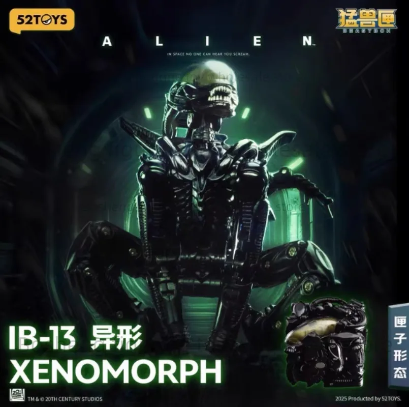 

In Stock 52TOYS BEASTBOX-INFINITY IB13 XENOMORPH Alien 2.0 Model Toys Deformation toy Animal Deformation Toys