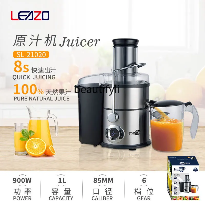 다기능 저속 주서기, 디스플레이 화면이 있는 대구경 주서기