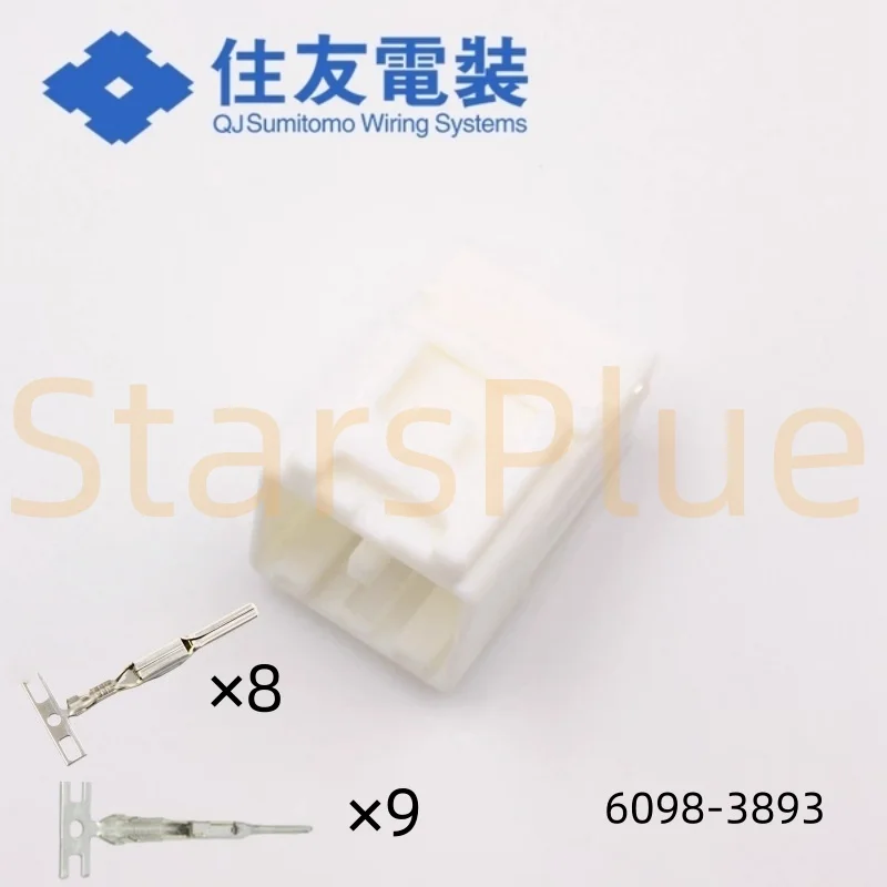 1 комплект, 17-контактный 6098-3893