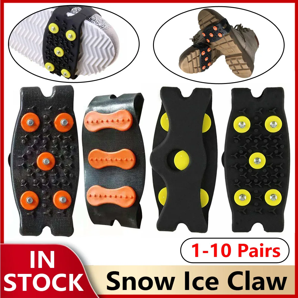 1-10 Pairs Snow Ice Claw Anti-Slip Snow Ice Thermo Plastic Elastomer Climbing Shoes Spikes Cleats Over Shoes Covers Crampons