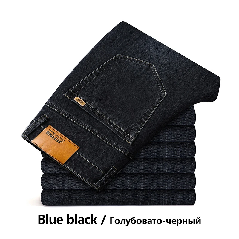MINGYU Men's Cotton Denim Jeans Black Size 46 4