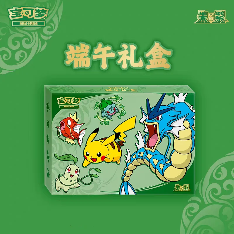 

Genuine PTCG PKM:Scarlet&Violet Dragon Boat Festival Serise Box Booster Pack Set Decoration Collection Surprise Gifts Card Toys
