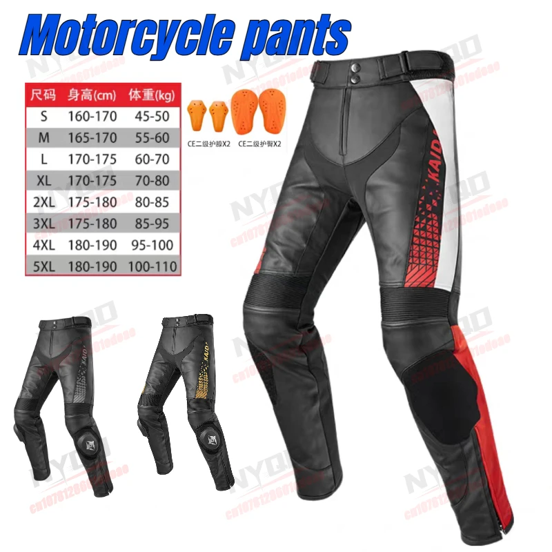 

CE Certified Anti-Collision Motorcycle Pants Wind Resistant Water Proof Anti-Abrasion Rider Trouser Motorbike Riding Equipment