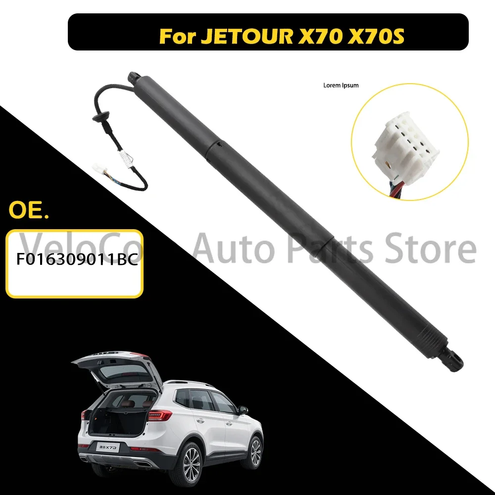 

Rear Trunk Power Lift Strut For 2018- JETOUR X70 X70S OEM-Grade F016309011BC Universal Left Right Quiet & Durable