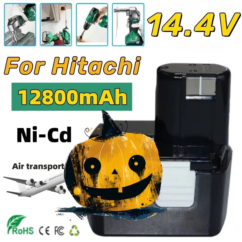 

Super Hot Selling battery for Hitachi EB1414S EB14B EB1412S 14.4V EB14S DS14DL DV14DL CJ14DL DS14DVF3 NI-MH 12800mAh